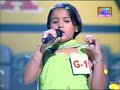 saregama Jr.