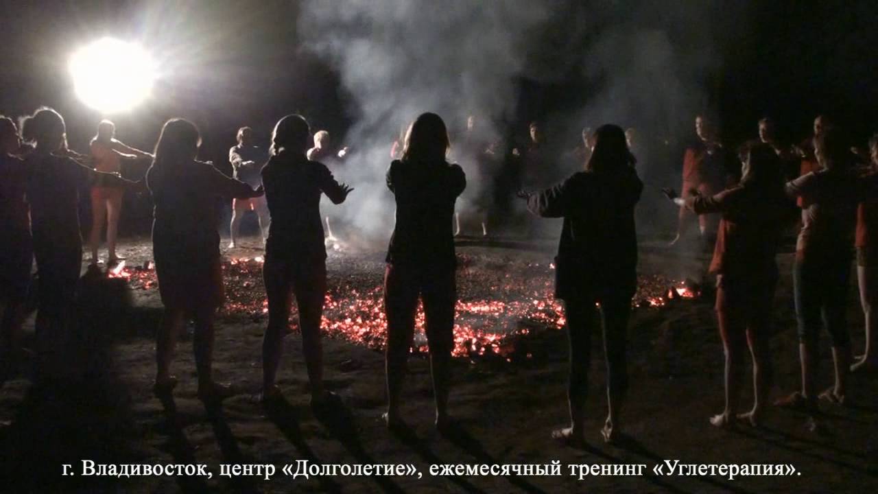 Народные рецепты и методы лечения ВСД, как укрепить сосуды и повысить их эластичность новые фото Народные рецепты и методы лечения ВСД, как укрепить сосуды и повысить их эластичность новые фото