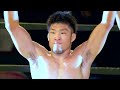 Click here to watch this video Legend FC 9: Koji Ando vs Rob Hill (Promo)