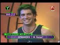 hola bueno aqui un video de la lucila vit bailando en la tombola de la famaespero que les guste...xau