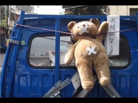 how to remove hao123