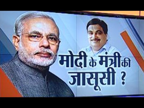 Spying devices at Gadkari's residence: Former PM Manmohan Singh demands investigation