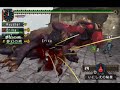 MHP2G - ???? + ???? ?? JUMP ????? ? Groups To Hunt ? MHP2G - ???? + ???? ?? JUMP ????? ? Groups To Hunt ?