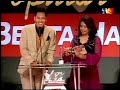 Penyanyi Wanita Popular - D' Siti Nurhaliza