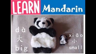 Puppet show: Learn Mandarin