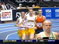 2007 Boston Indoor Mile 2007 Boston Indoor Mile
