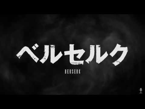 Мії Мікі - відео обкладинка