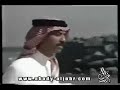 عبادي الجوهر - غريب