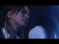 kagen no tsuki and snapcase