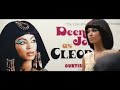 Dreamgirls real trailer