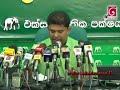Govt. has no moral right to sell CPC - Gayantha
