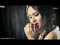 Riêng Mình Em - Miu Lê