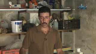  | موسوعة التراث الفلسطيني