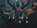 God bless dancouga OP\"Love is miracle\" God bless dancouga OP\"Love is miracle\"