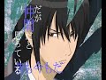 ??MAD ??? Xepher