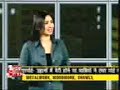 Aaj Talk International Men\