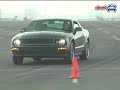 Challenger:  Faster than a Speeding Bullitt?