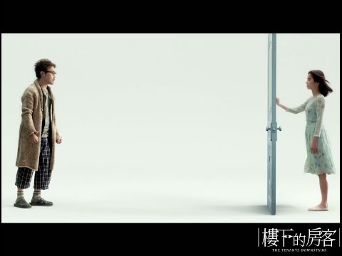 【樓下的房客】超前導預告