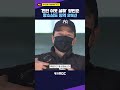 #shorts [자막뉴스(10.23)] '천안 이웃 살해' 양민준 항소심도 징역 25년