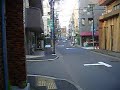 Otori Shouten-gai