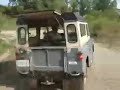 land rover 1968 Series II A 88