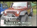 Icon for Post #Quadratec Jeep Parts: Quadratec’s Show & Shine 2009 Winners