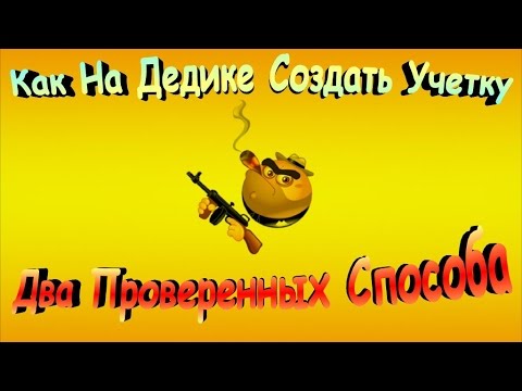 YouTube Трейлер