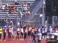 Championnat de France Athlétisme