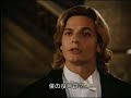 The Phantom of the Opera 16/21 (1990 Kopit ver.)