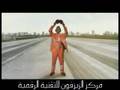 The challenge between planes تفحيط بالطائرات The challenge between planes تفحيط بالطائرات