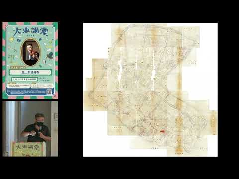 20220716高雄市立圖書館大東講堂—江敬業「鳳山新城傳奇 」—影音紀錄