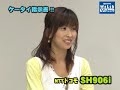系統： GSM 三頻WCDMA...