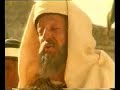 The Story Of ABRAHAM.URDU VERSION.8