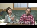 教えて、里親のこと! 細田阿也