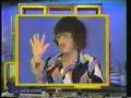 Weird Al on Hollywood Squares 1/3