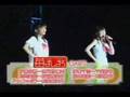 [アニメ][苺ましまろ.RONDO.ROBE.2005]
