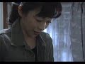 Megumi Ishii,   Mature Hitwoman