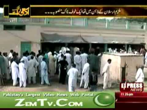 rizwan akram crime story mirpur ak.flv