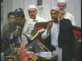 esmaul husna www forummilli net