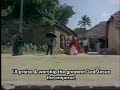 Love Theme - Alaigal Oivathillai - Karthik&Radha
