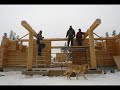 Log Const