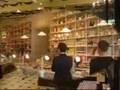A WALK AROUND HARRODS, LONDON