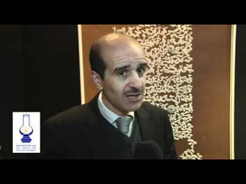 الشق الاقتصادي في البرنامج الحكومي2