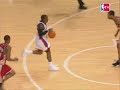 NBA Lil Men