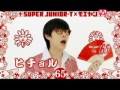 [MV] ロクゴ(Rokugo) / SuperJunior-T×モエヤン(Moeyan)