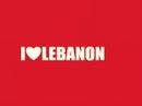i love life mou3arada