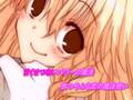 東方vocalBGM-Unlimited Spark! feat. 鈴木ななこ-