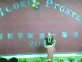 our cultural programme & welcome programme