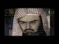 imam sudais biography imam sudais biography