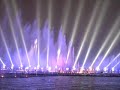 Suzhou Water Show Suzhou Water Show